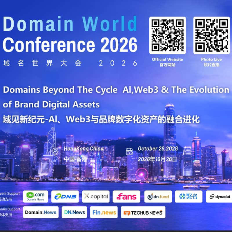 Cover Image for Domain World Conference 2026