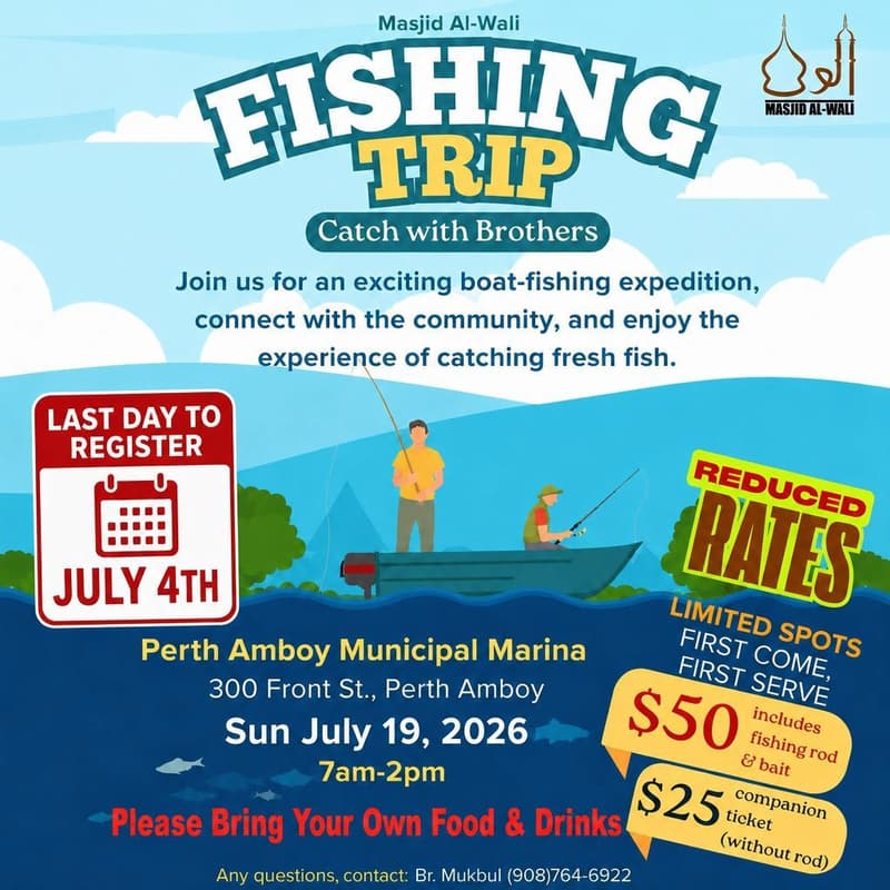Cover Image for Fishing Trip for Brothers (companion ticket without rod)