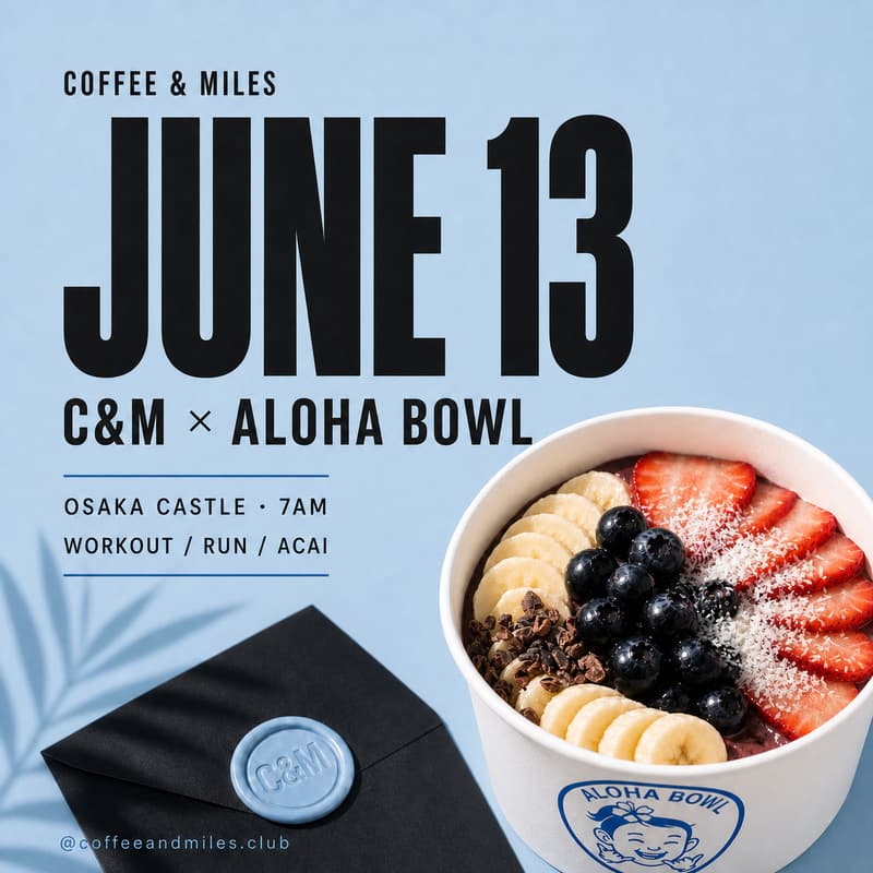 Cover Image for 6/13 | Açaí Bowl Run & Workout by C&M × ALOHA BOWL