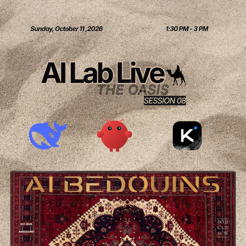 Cover Image for AI Lab Live #08 - The Oasis