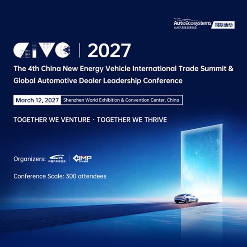Cover Image for The 4th China New Energy Vehicle International Trade Summit & Global Automotive Dealer Leadership Conference