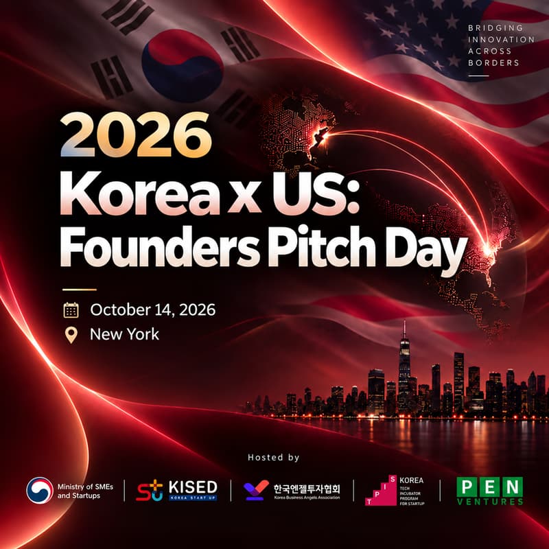 Cover Image for 2026 Korea x US: Founders Pitch Day