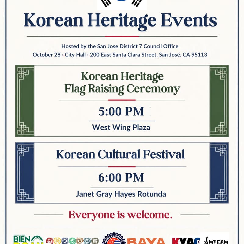 Cover Image for 산호세 한국문화 축제(San Jose Korean Culture Festival)