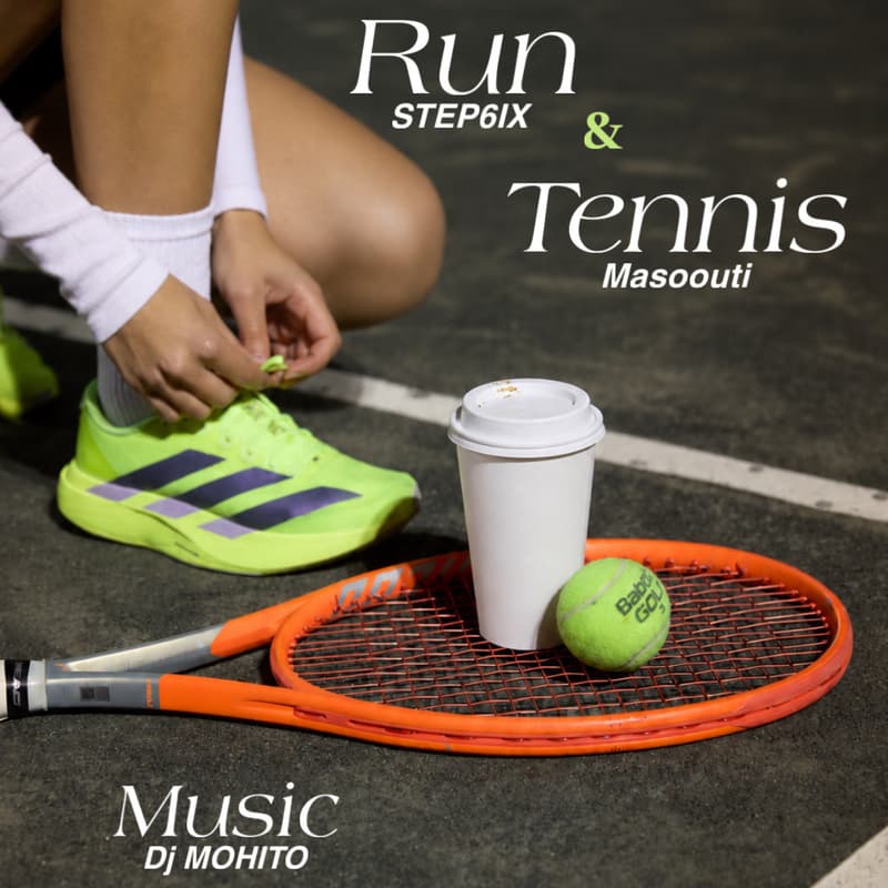 Cover Image for Run & Rally