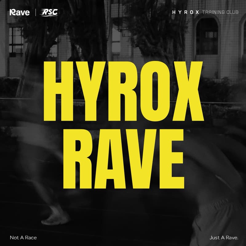 Cover Image for #061 HYROX RAVE ft. Ambassador 芳芸 & 嘉勒