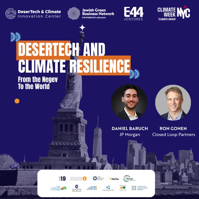 Cover Image for The Desert is the World's Climate Lab: from Extreme Conditions to Global Solutions
