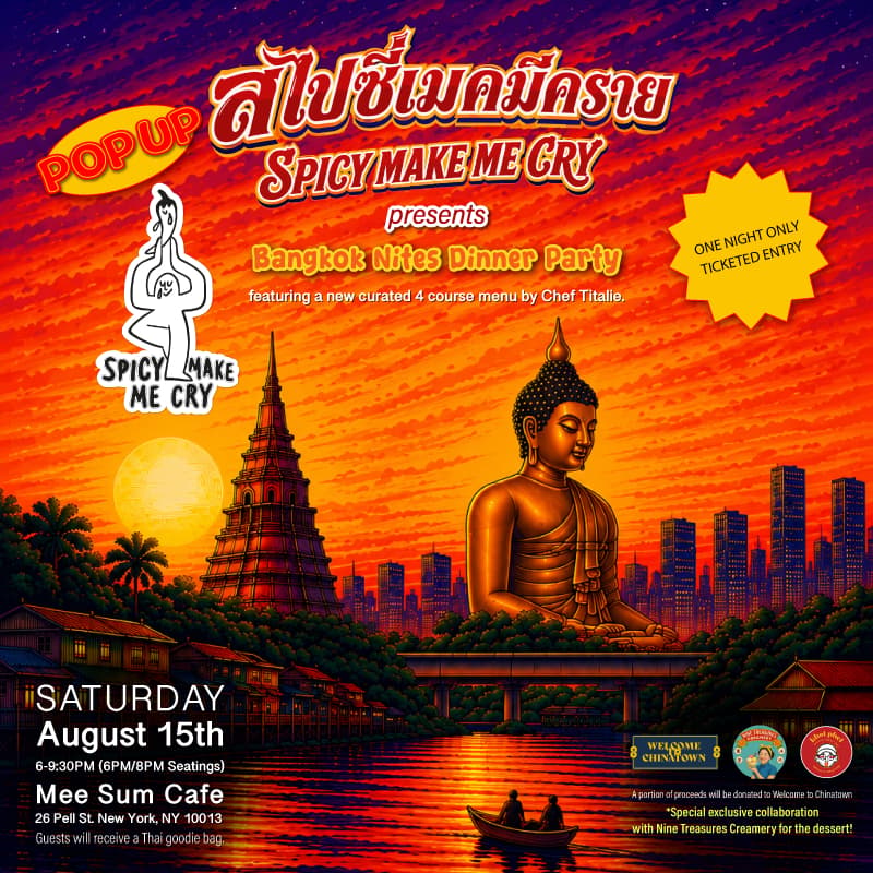 Cover Image for BANGKOK NITES POP-UP DINNER PARTY