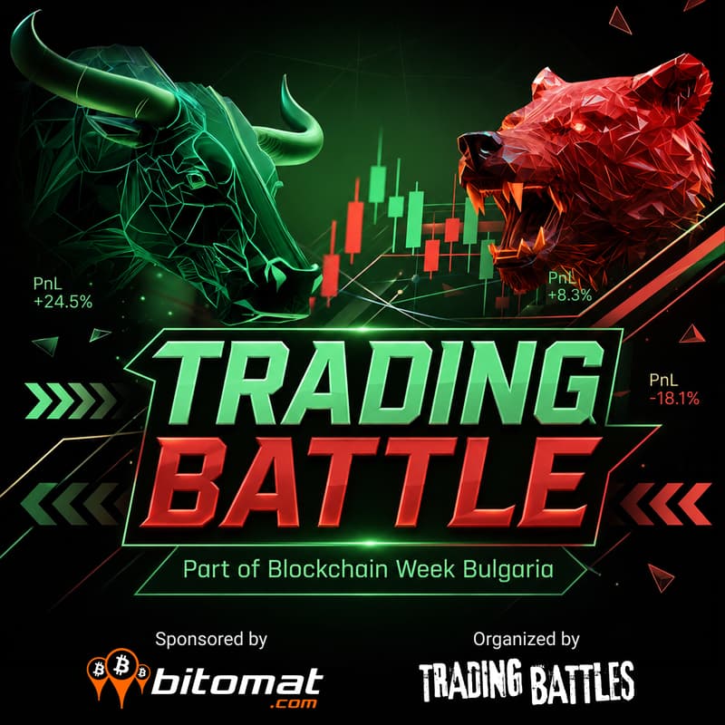 Cover Image for π ETHSofia Trading Battle π