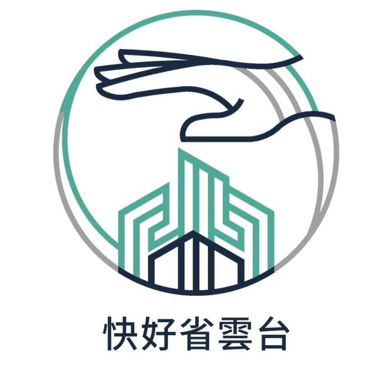 Cover Image for Win-Win Hub - 商贏站 : 全港首個人工智能 建築業糾紛裁決 服務平台 發佈會
