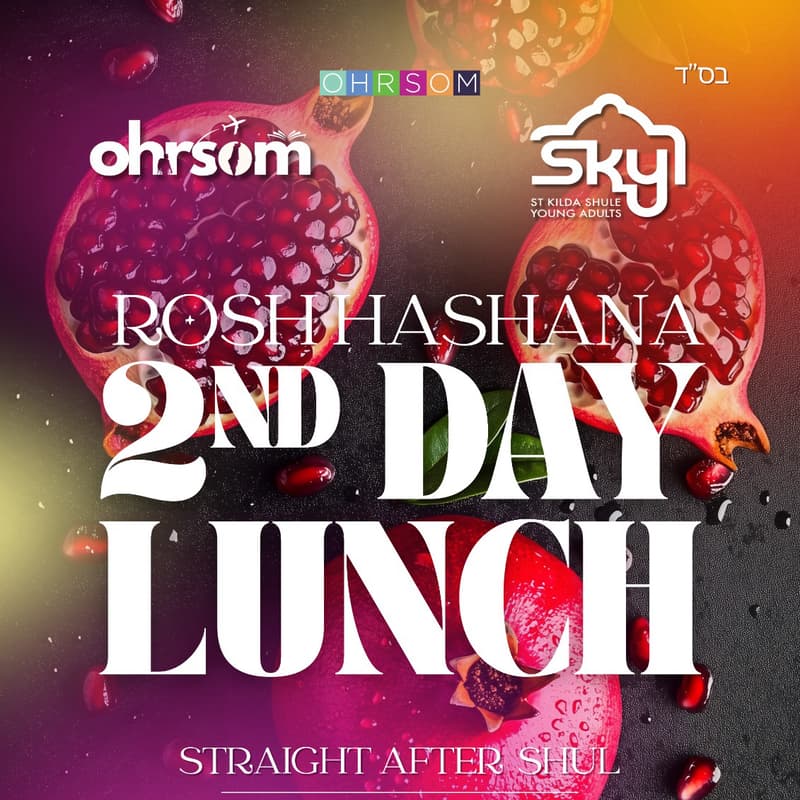Cover Image for Ohrsom X St Kilda Shul Young Adults Rosh Hashanah Second Day Lunch