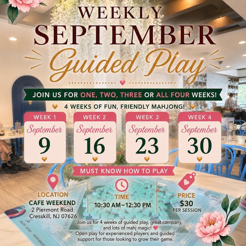 Cover Image for September 23 Guided Play @cafeweekend