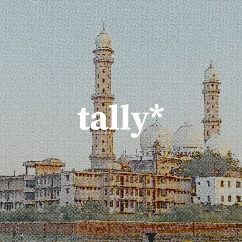 Cover Image for Tally Meetup - Bhopal