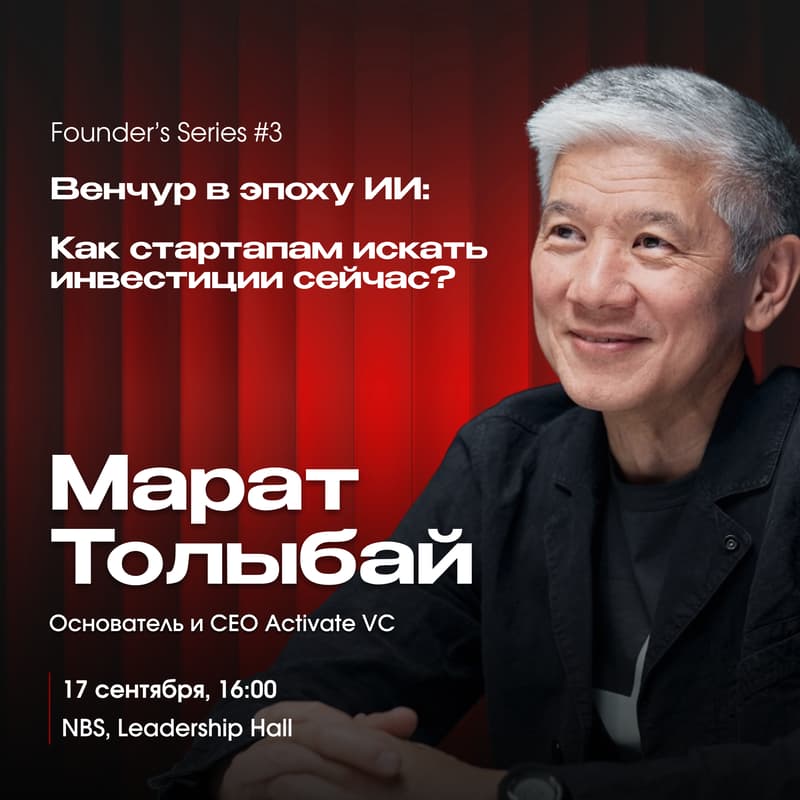 Cover Image for Founder's Series #3: Marat Tolybai