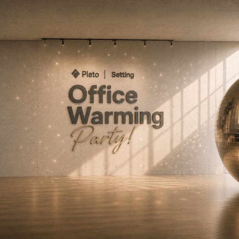 Cover Image for Plato feat. Heidi & Setting - Office Warming Party