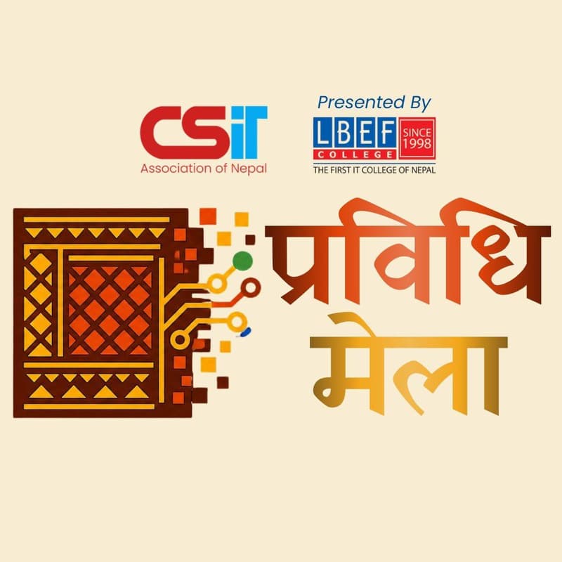 Cover Image for प्रविधि मेला