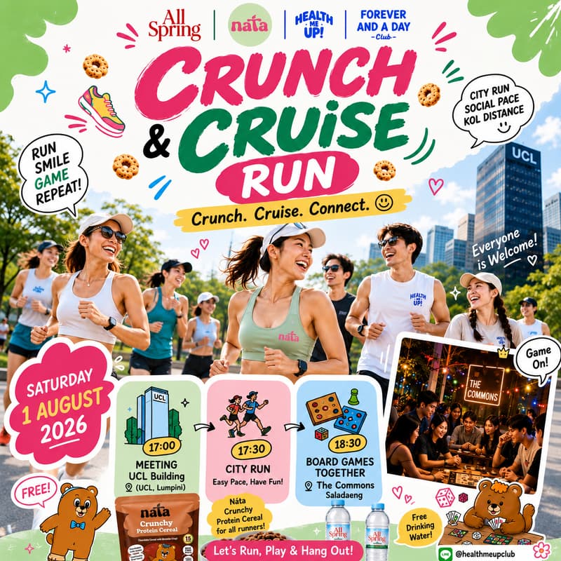 Cover Image for Crunch &cruise Run