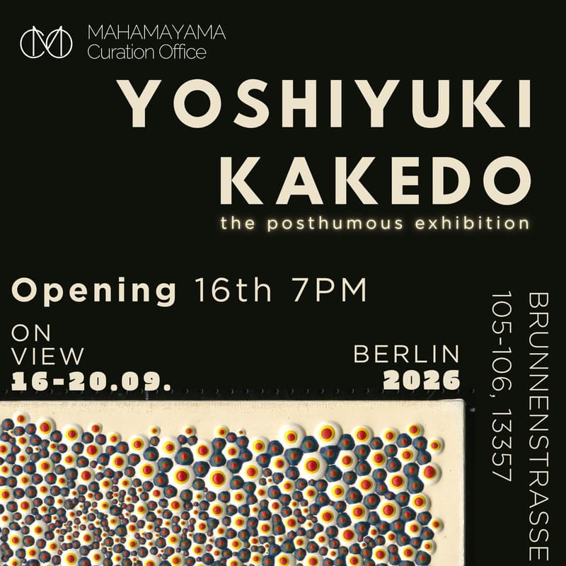 Cover Image for Dot Series: Yoshiyuki Kakedo