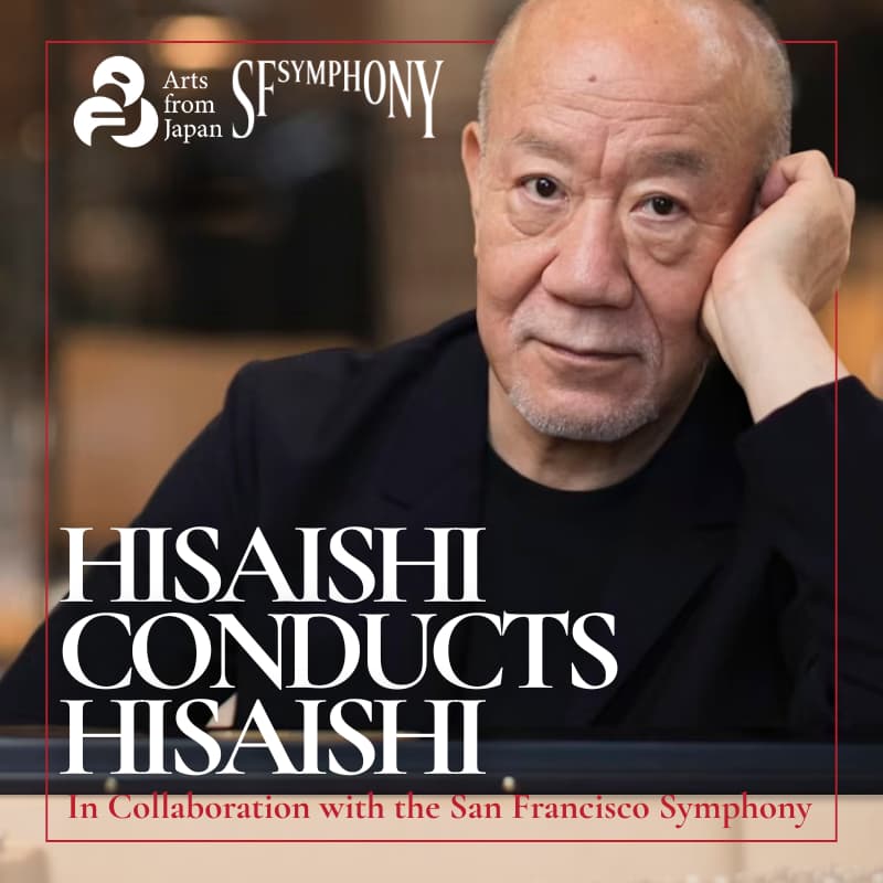 Cover Image for Hisaishi Conducts Hisaishi