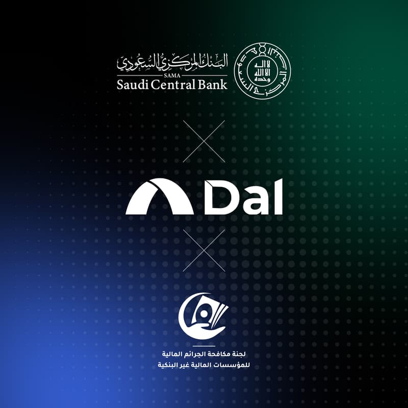 Cover Image for The Fourth Meeting of the Anti-Financial Crime Committee for Non-Banking Financial Institutions (NBFIs)