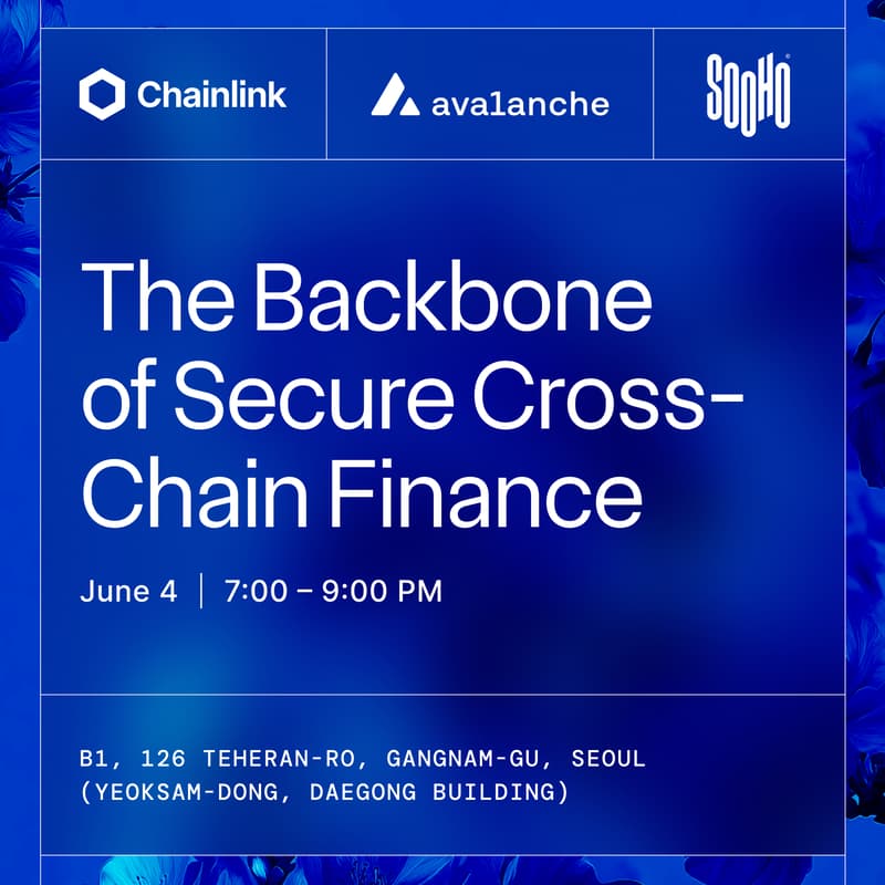 Cover Image for The Backbone of Secure Cross-Chain Finance