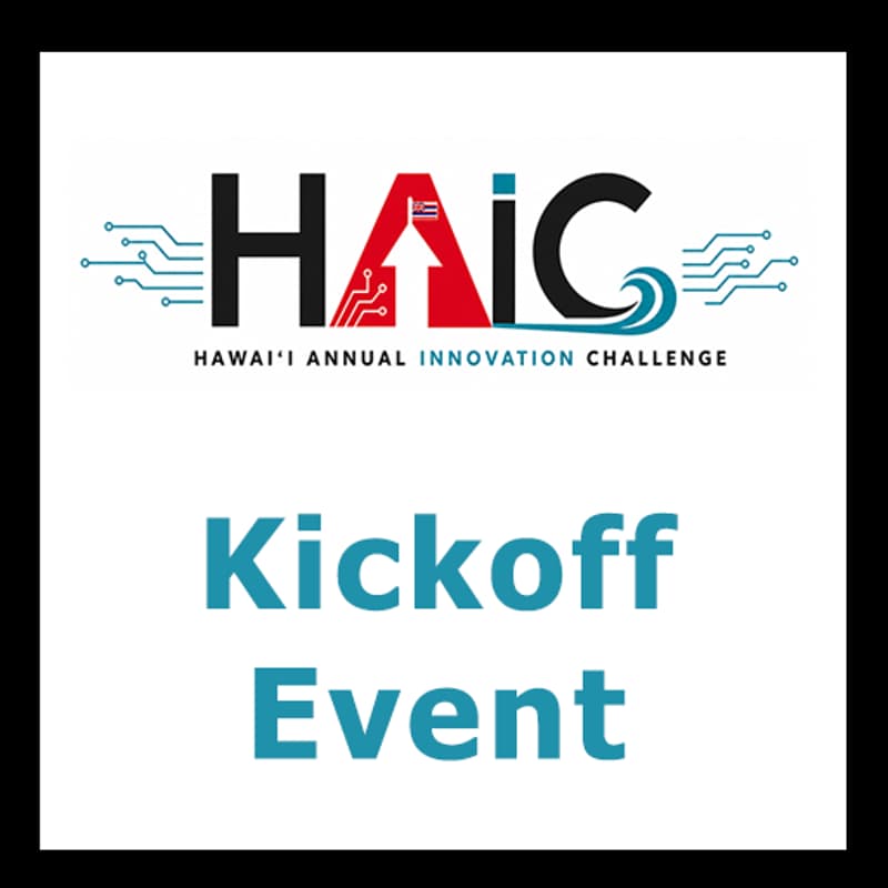 Cover Image for HAIC Kickoff Event