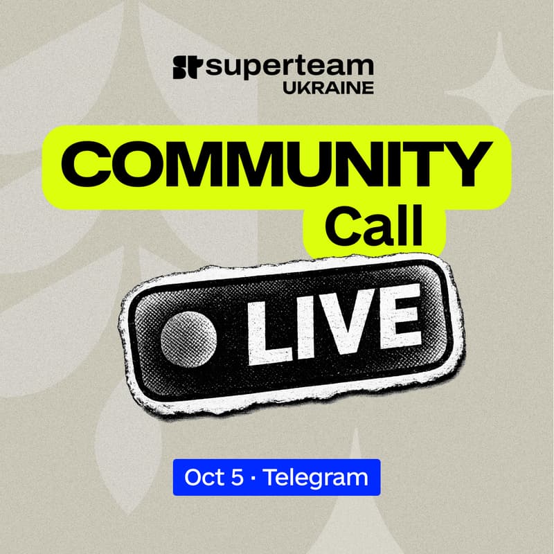 Cover Image for Community Call
