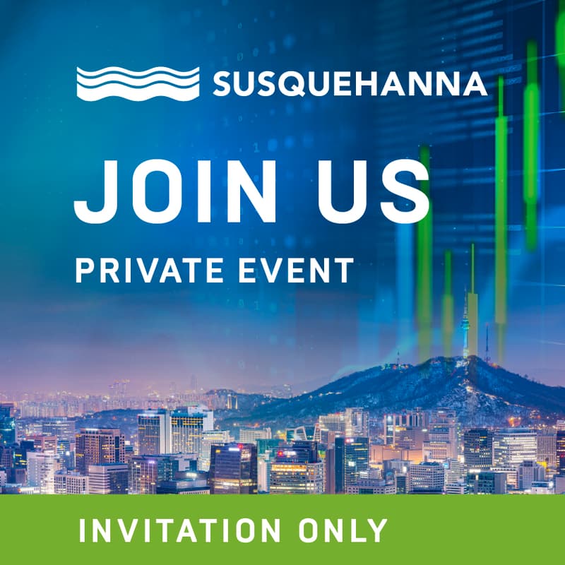Cover Image for Susquehanna ICML Reception