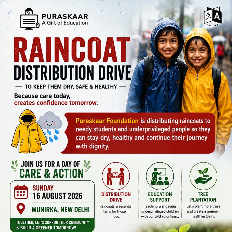 Cover Image for Puraskaar Raincoat distribution drive And tree Plantation