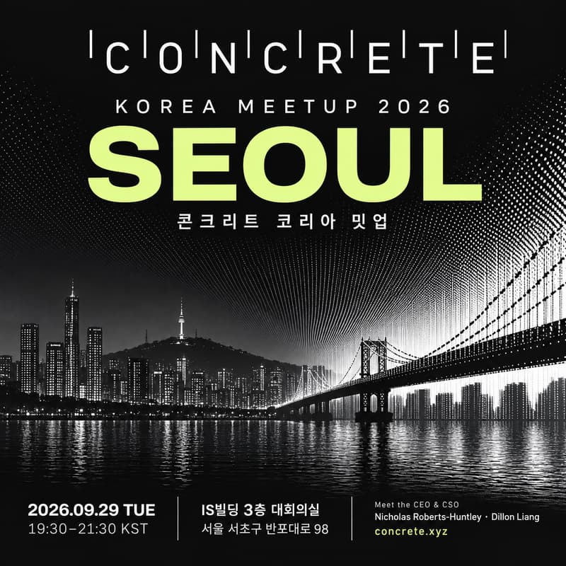 Cover Image for Concrete Korea Meetup 2026 : Seoul