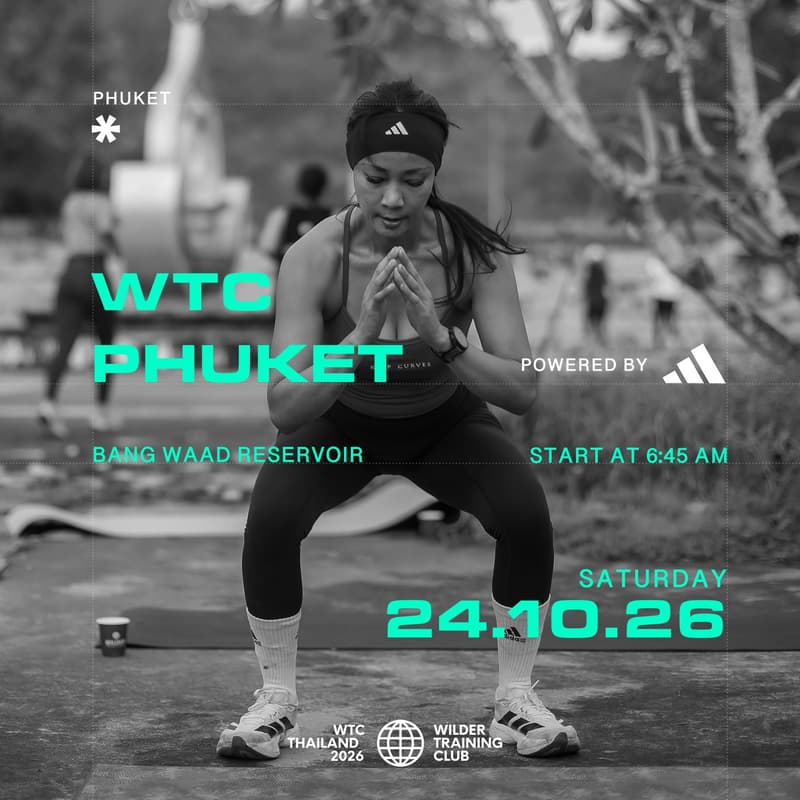 Cover Image for WILDER Training Club in PHUKET!