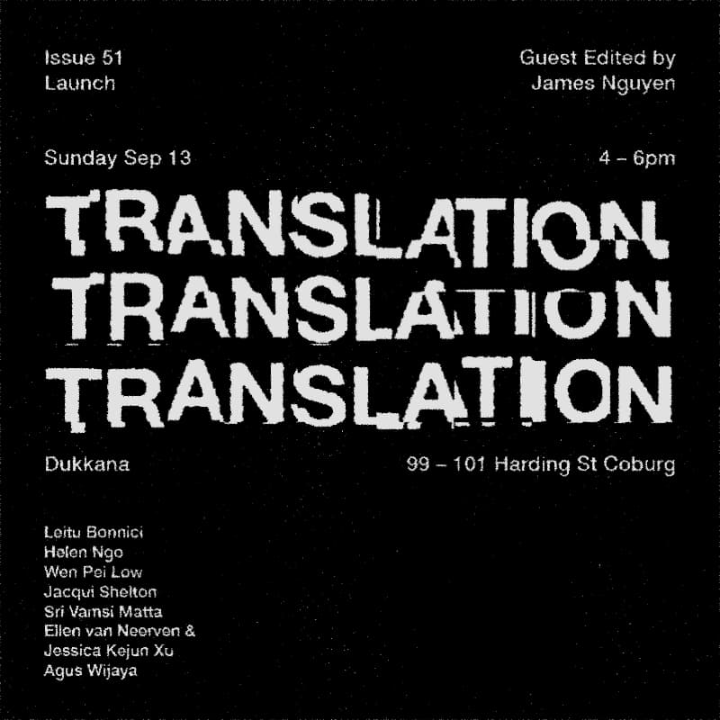 Cover Image for Launch of Issue 51: Translation