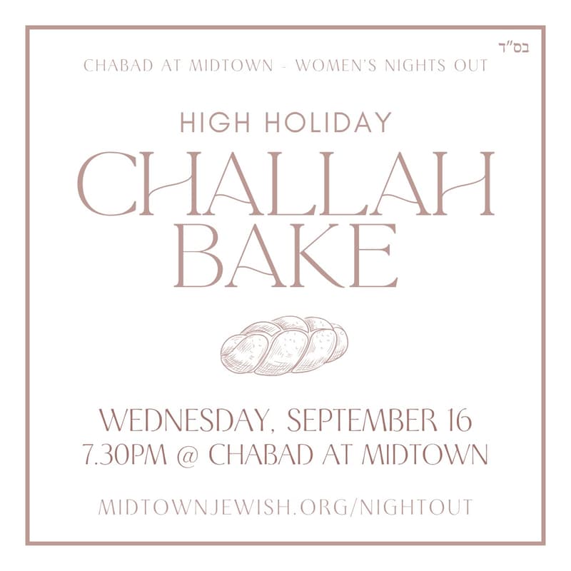 Cover Image for High Holiday Challah Bake