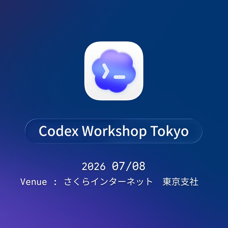 Cover Image for Codex Workshop Tokyo