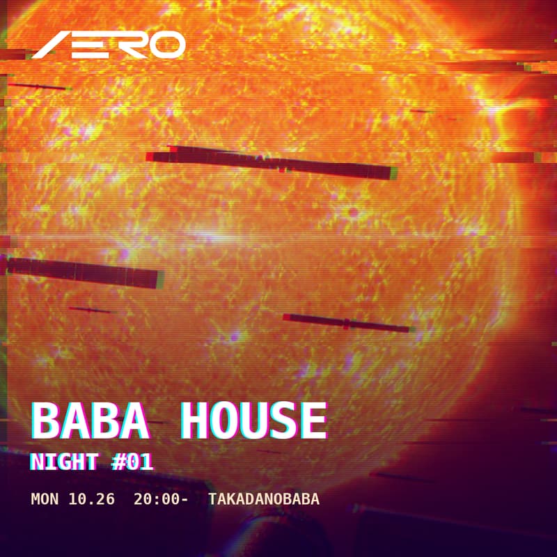 Cover Image for Baba House Night #01