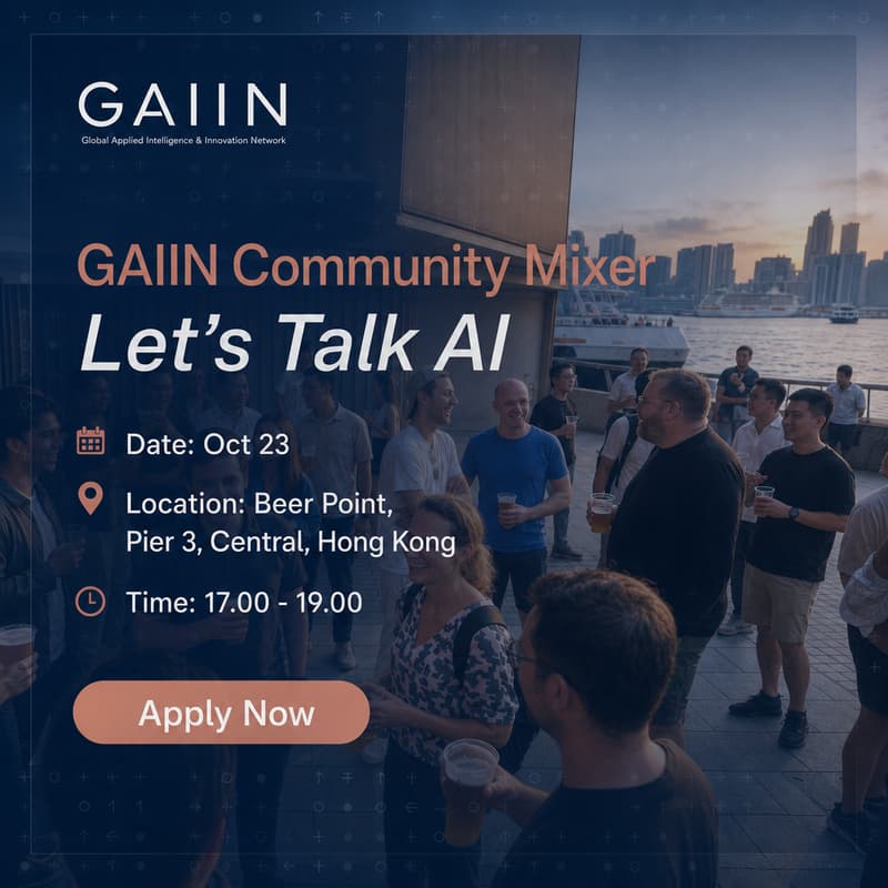 Cover Image for GAIIN Community Mixer