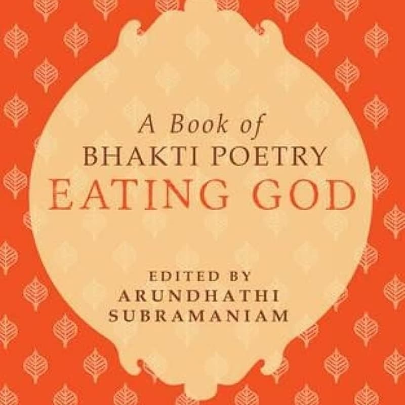 Cover Image for The Verse Corner