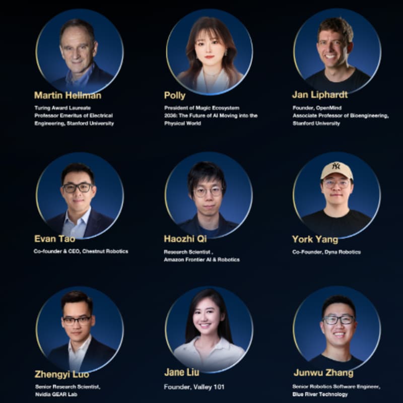Cover Image for 硅谷Magic具身智能大会