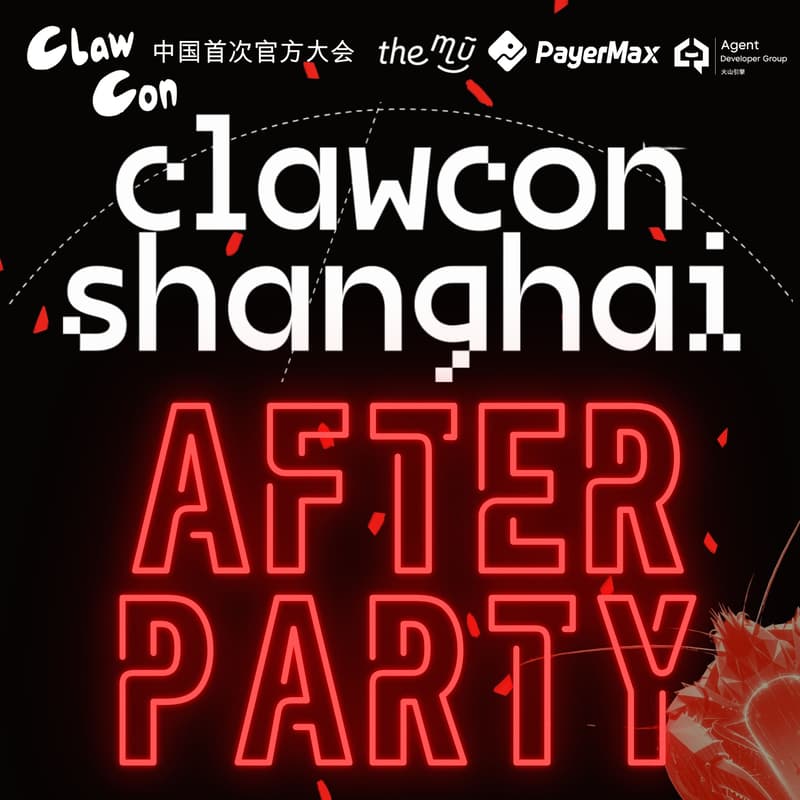 Cover Image for AfterParty@ClawCon Shanghai @ muShanghai
