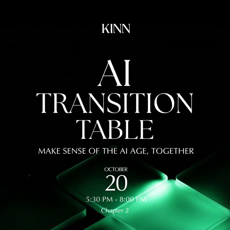 Cover Image for AI Transition Table: Make sense of the AI age, together - Chapter 2