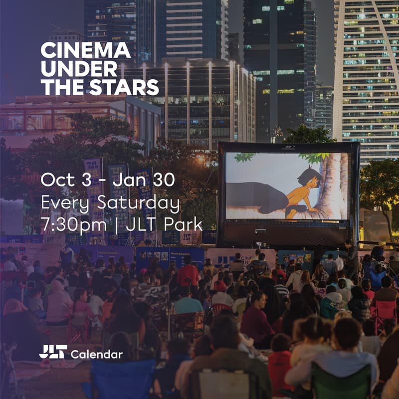 Cover Image for Cinema Under The Stars: Hoppers