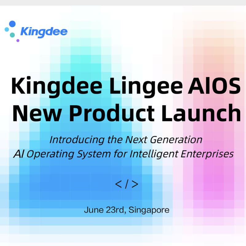 Cover Image for Kingdee Lingee AIOS Launch