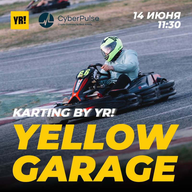Cover Image for Yellow Garage
