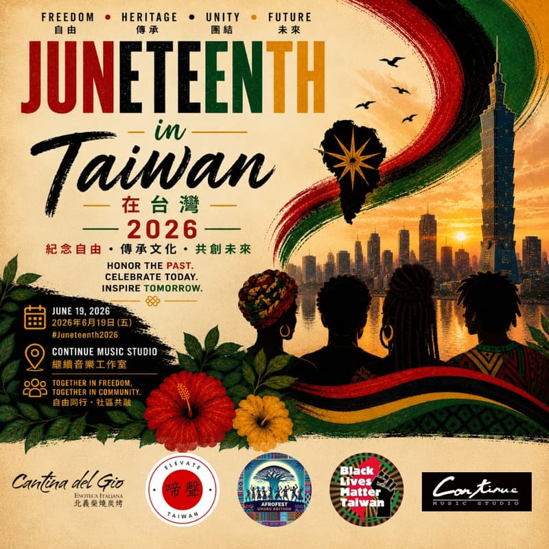 Cover Image for Juneteenth Taiwan 2026