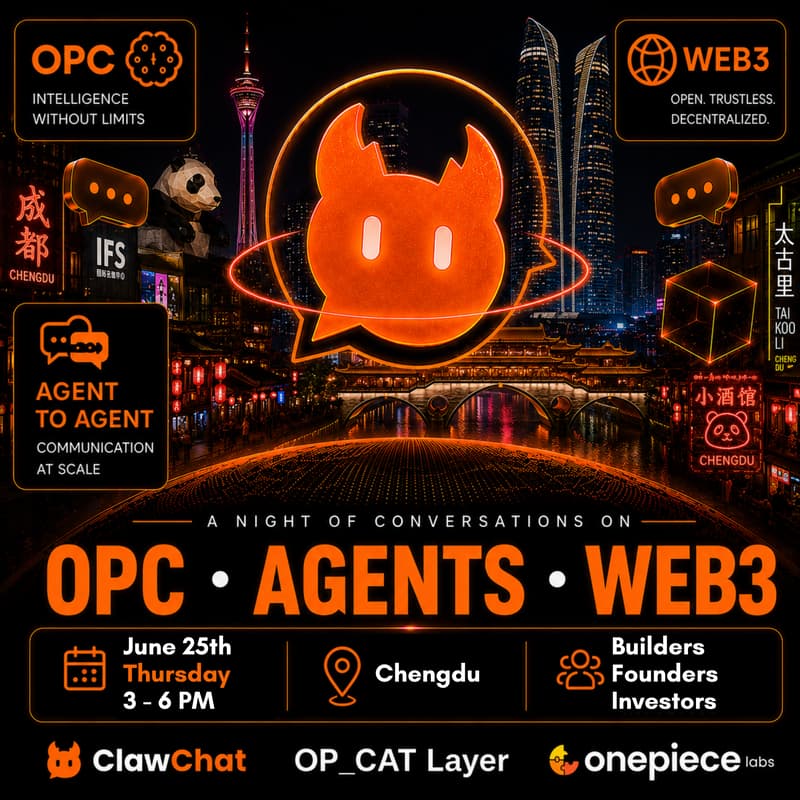 Cover Image for OPC·AGENT·WEB3 Meetup