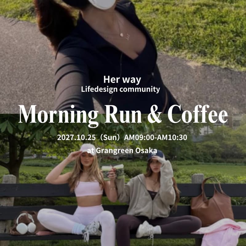 Cover Image for MorningRun & coffee