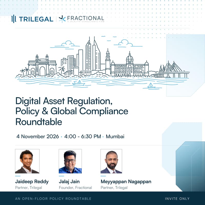 Cover Image for Digital Asset Regulation, Policy and Global Compliance Roundtable