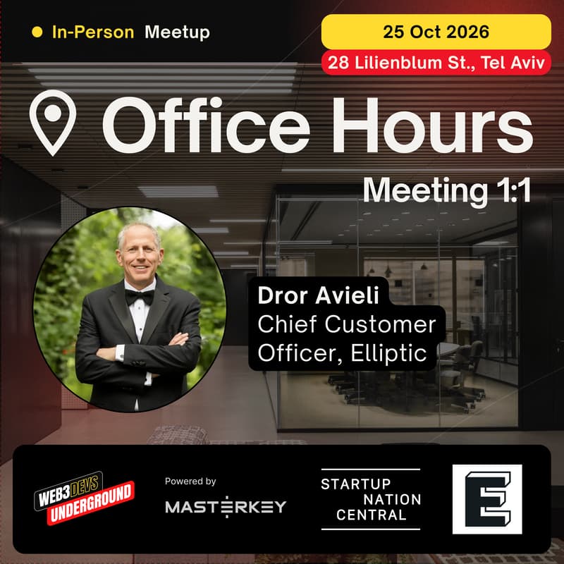 Cover Image for Office Hours with Dror Avieli (Elliptic)