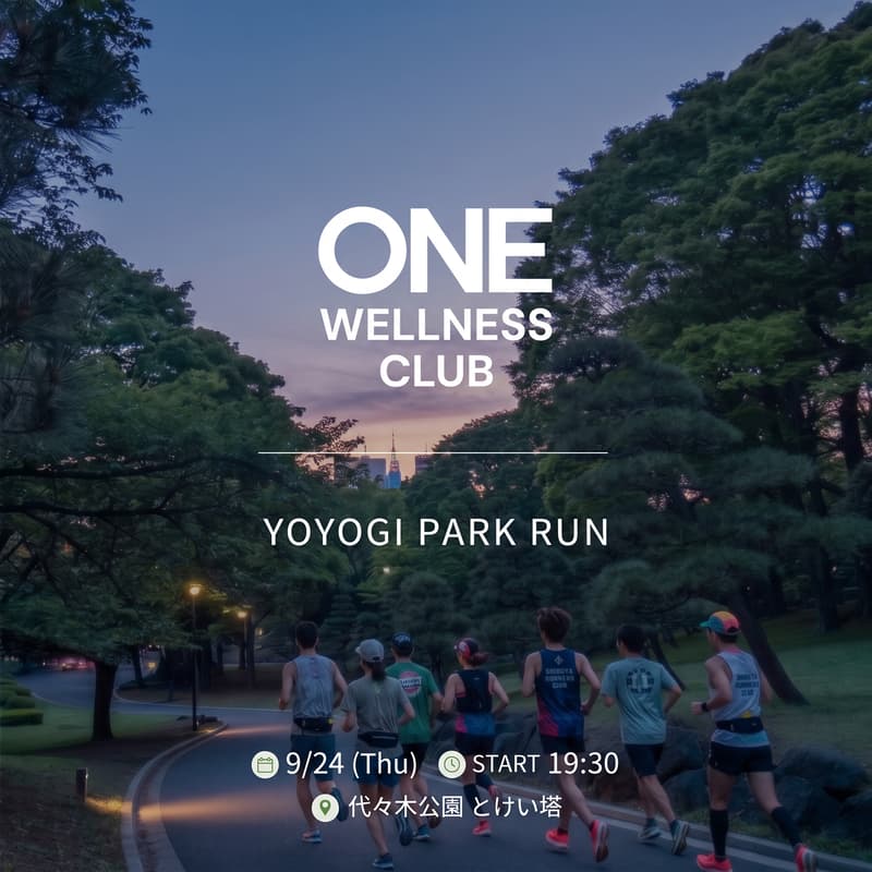 Cover Image for 9/24 NightRun by ONE WELLNESS CLUB
