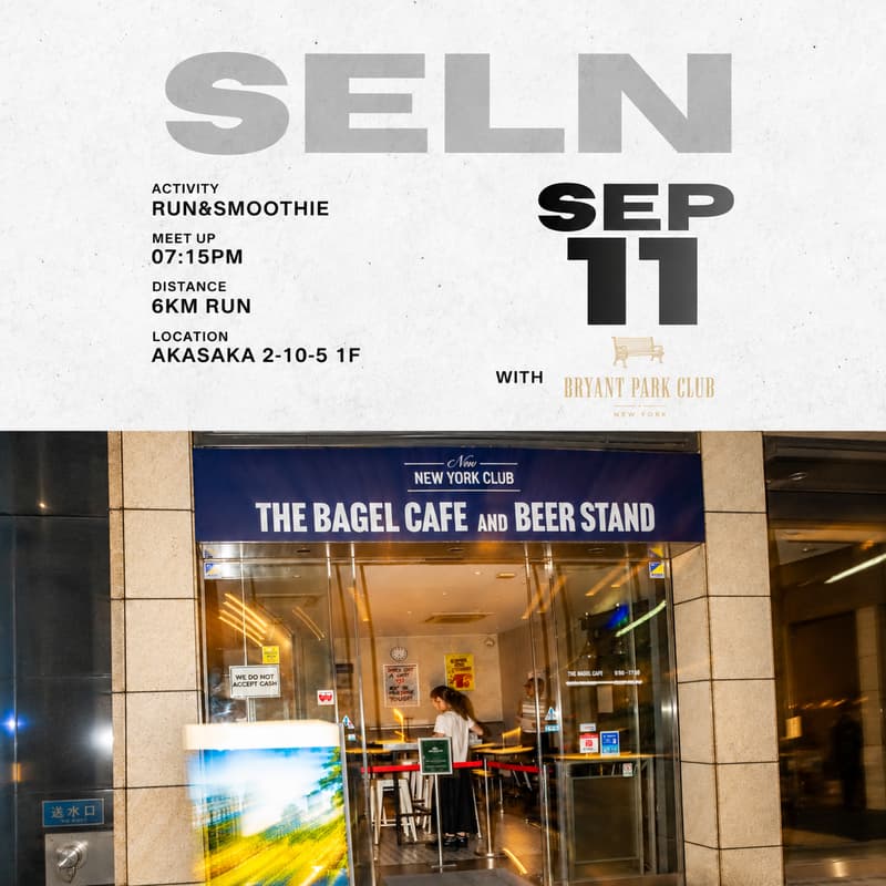 Cover Image for 【SELN CLUB】Night Run at BRYANT PARK CLUB