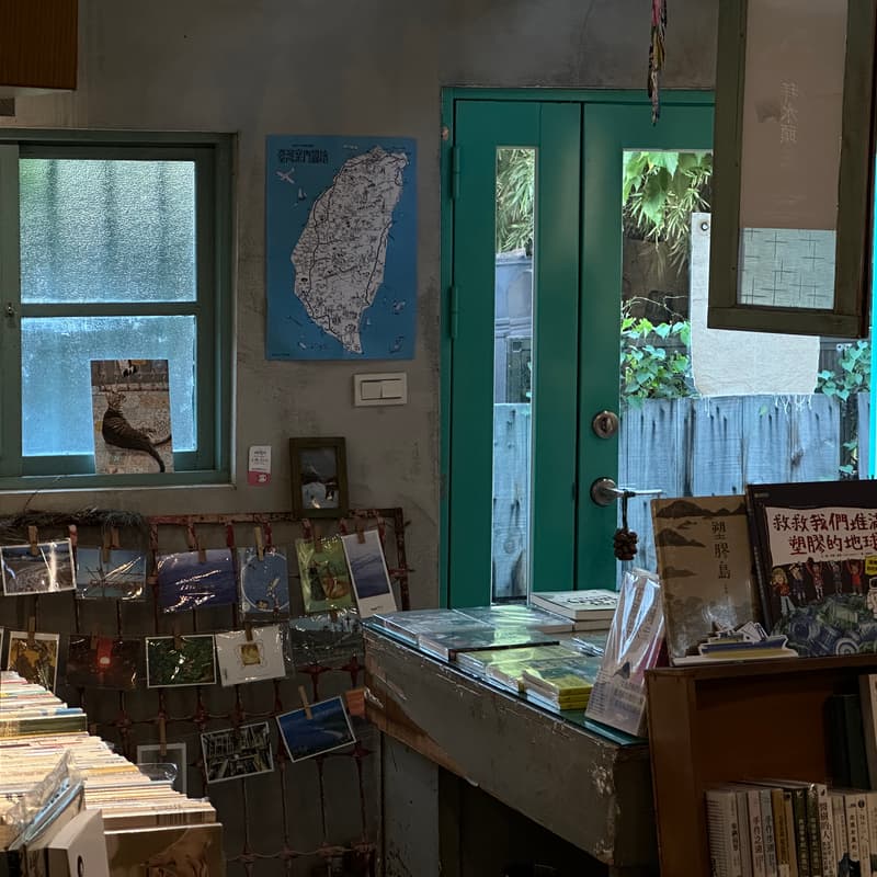 Cover Image for Miss Read Special Screen / Poetries From The Bookstores: Somewhere I Belong (Session 2)